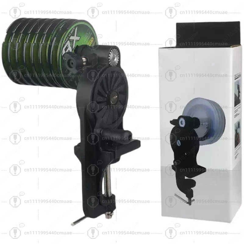 Fishing Line - Dispositivo di avvolgimento per la pesca,