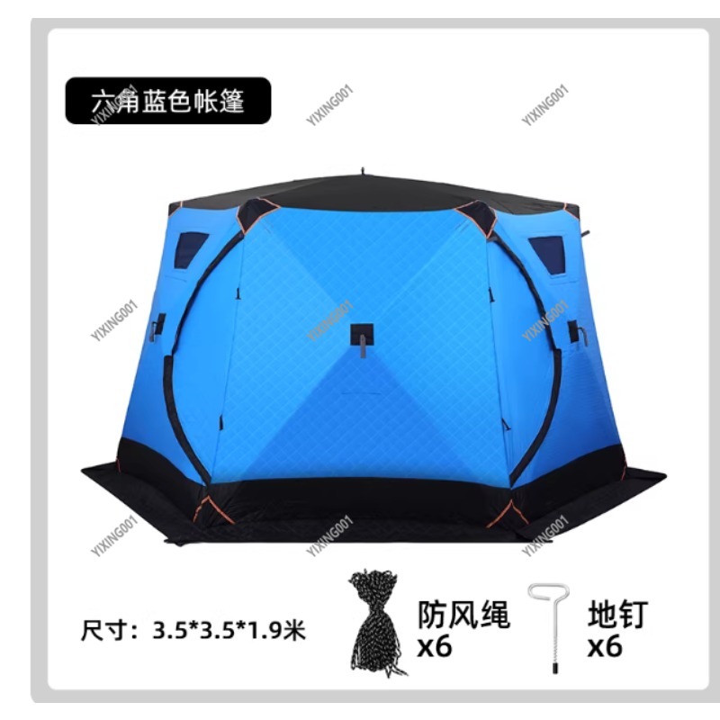 Tenda Invernale in Cotone Ispe - Fishing Equipment Usa recensione e prezzo