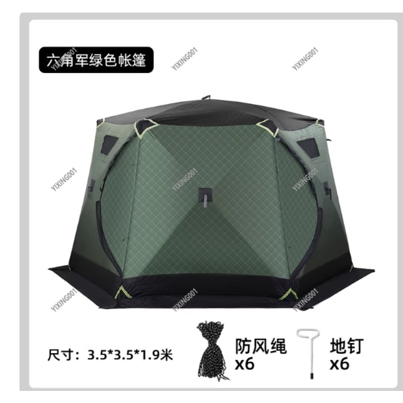 Tenda Invernale in Cotone Ispe - Fishing Equipment Usa recensione e prezzo