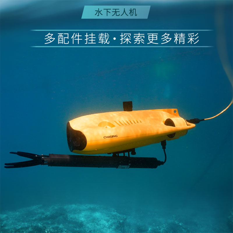 l'attrezzatura di salvataggio  - Fishing Equipment Usa recensione e prezzo